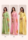 Dinamic Silk By Rajpath Soft Linen With Big Jequard Pallu Saree Wholesale Online